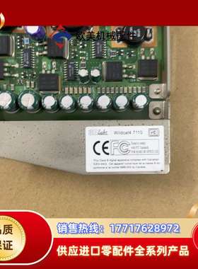 3Dls Wildcat 4 7110 7210 611议价