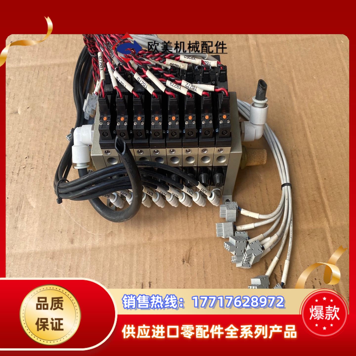 SMC真空发生器ZM07-K5LZ-E15电磁阀VJ1议价