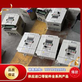 VFD007M43B 变频器原装 VFF0议价 台达VFD