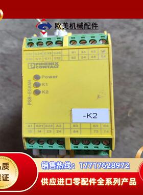 菲尼克斯PSR-SCP-24UCESAM48X11X2议价