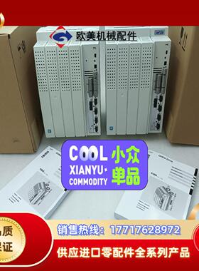 EVS9321-ESEVS9322-ES 伦茨Lenze议价