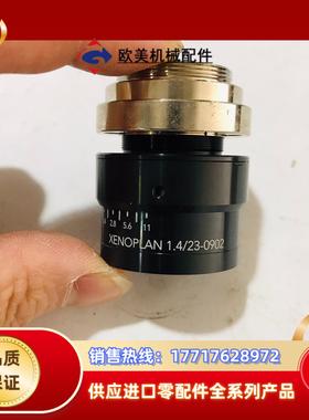 工业镜头 XENOPLAN 1423-0902 1议价