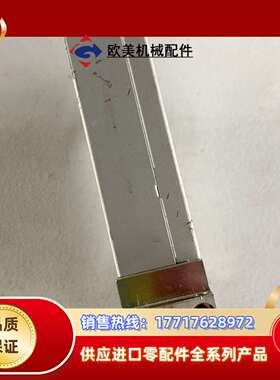 Aera 气体质量计 FC-PA780C，设备的议价