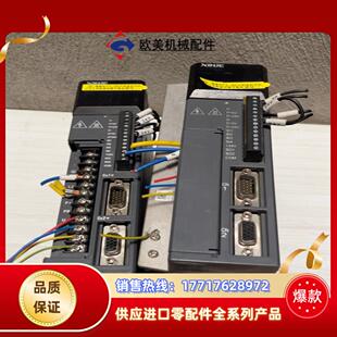 20议价 bsw已出ds2 信捷伺服驱动器ds2 20p7