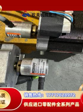 OFF倍福步进电机 AS1059-0120编码器05242议价