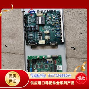 件 普析 主板 210A单四极杆质谱仪 议价