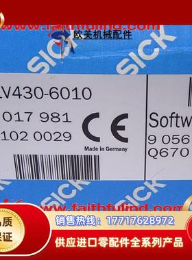 S CLV430-6010 西克全新工业条码扫描传感器 1017981议价