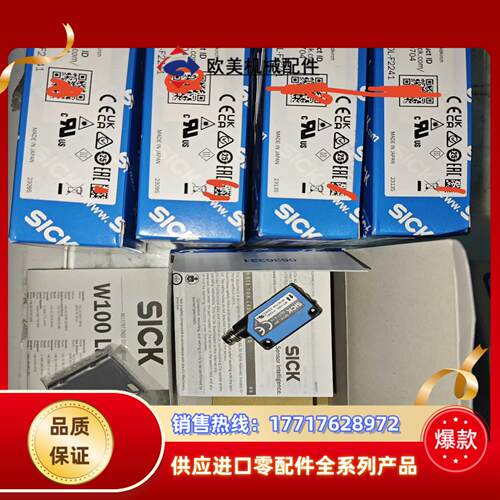 WT100L-F2241全新原装正品6030704  德国s议价