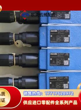 R901405418Z3DR10VP3-1X315MS议价