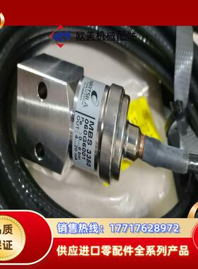 060G6001  压力传感器 0-6Bar 瓦锡兰副机专用议价