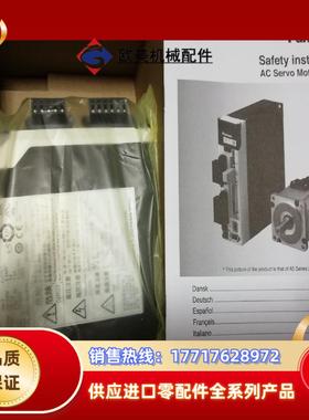 MADHT1505MADKT1505EMADKT1505议价