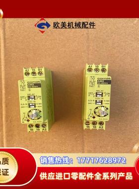 全新备件无装COMAT  AM2定时器实物拍图议价