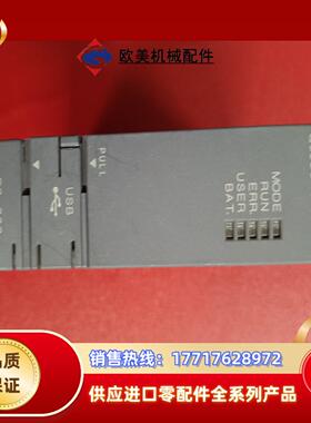 三菱CPU Q00UCPU 功能议价议价