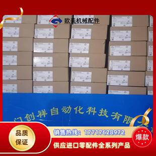 pa3021现货ifm易福门pa3021全新原装 议价 正品