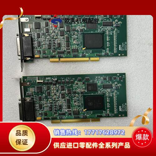 Matrox迈创 METEOR2-MC4 Multi-Ch议价