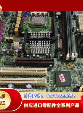 理光RICHO  FB6GM  工控主板议价