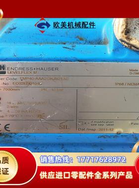 BMР40-ААA2CRJB21AC计便宜处理需要联议价