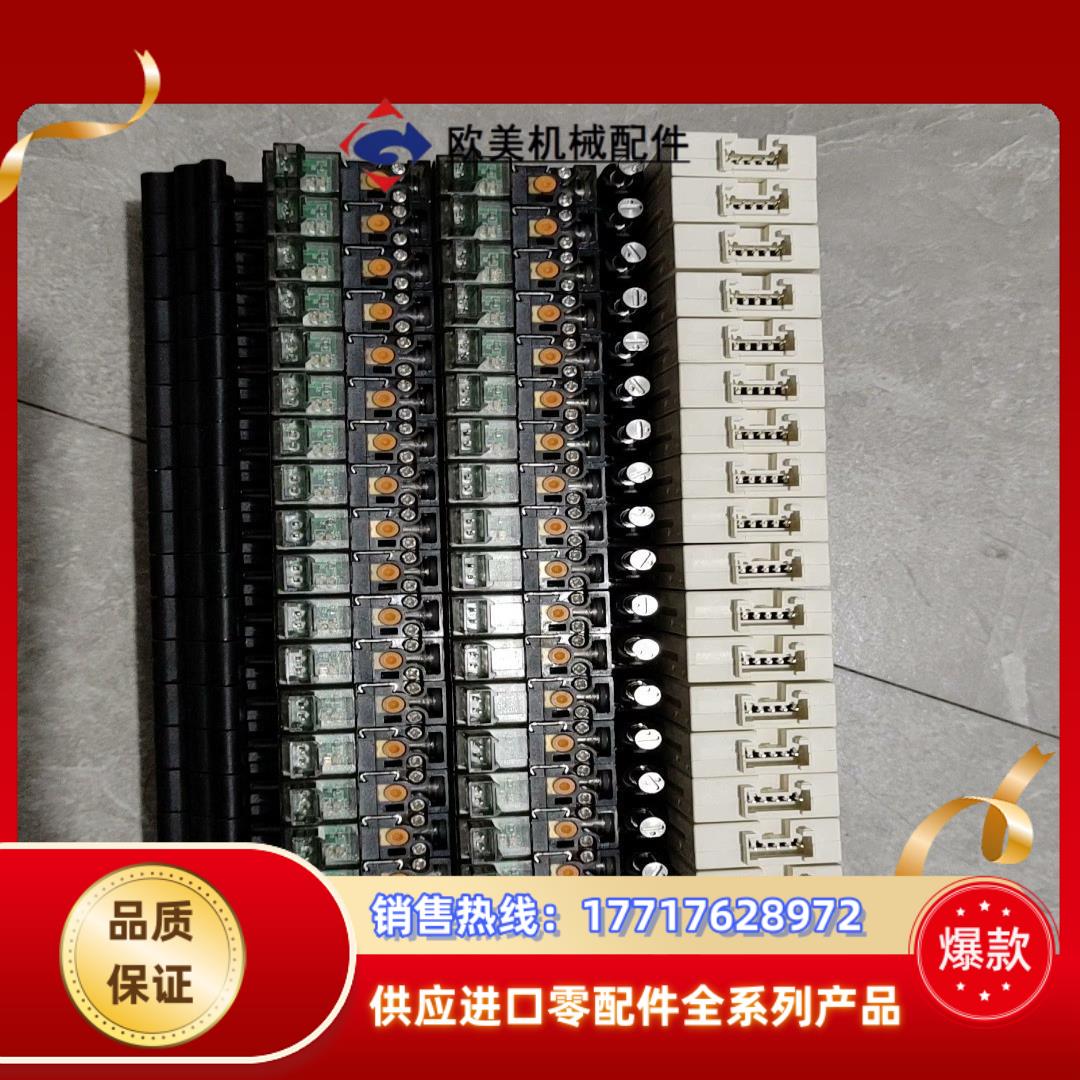 吉尼尔集成真空发生器MVGA07LA-0408D-2-PV-议价