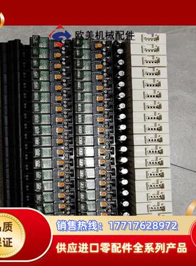 吉尼尔集成真空发生器MVGA07LA-0408D-2-PV-议价