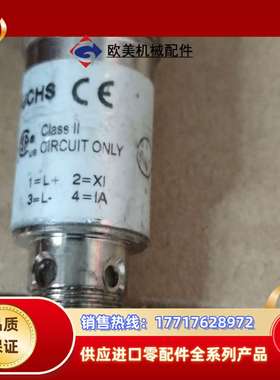 倍加福传感器3RG6232-3L500-PF559584，如议价