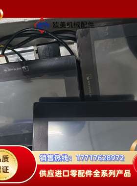 威纶通触摸屏TK6071IP，橙色挺好件议价