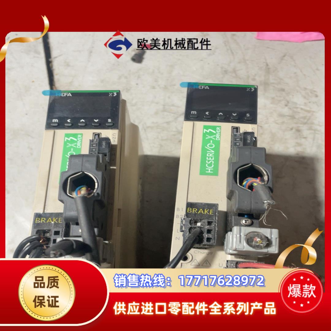 禾川伺服电机驱动器SV-X3DA040A-D两台 成色很议价