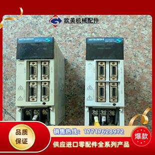 议价 10A 三菱驱动MR J2S