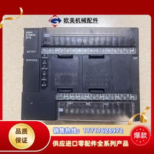 D功能议价 N40DR plc CP1E