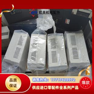 全新东变频器v2 备用机没用过未议价 410 h3全新正品