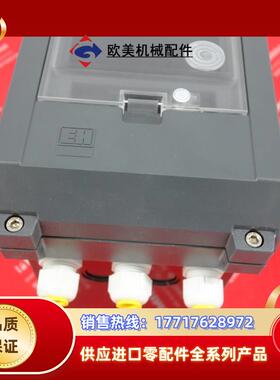 E+H 51009957 恩德斯豪斯全新IP65保护外壳 RIA452议价