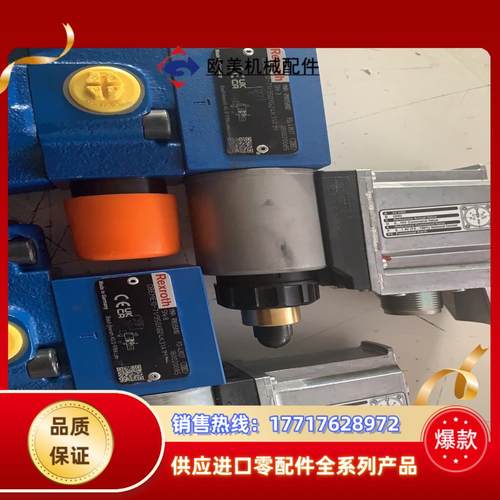 R901358182 DBEME10-7X350YG24K议价