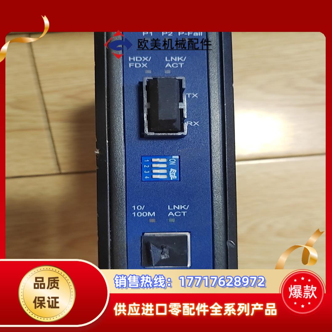 研华EKI-2541M-百兆多模光电转换器议价出售议价