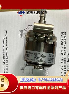 德国SEW编码器AS7Y堡盟AMG73S S24 S20议价
