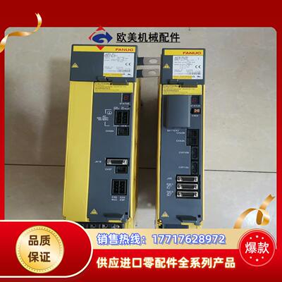 发那科驱动器A06B-6117-H206议价