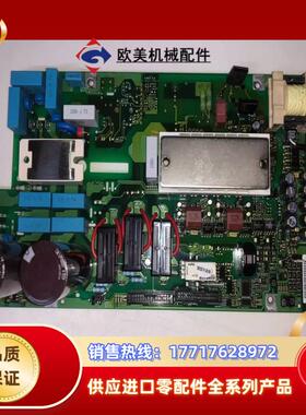 丹佛斯VLT5000电源驱动板175Z1769模块BSM50议价