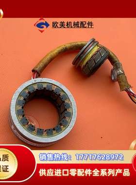 S1201-C610 / 1-1414249-0议价