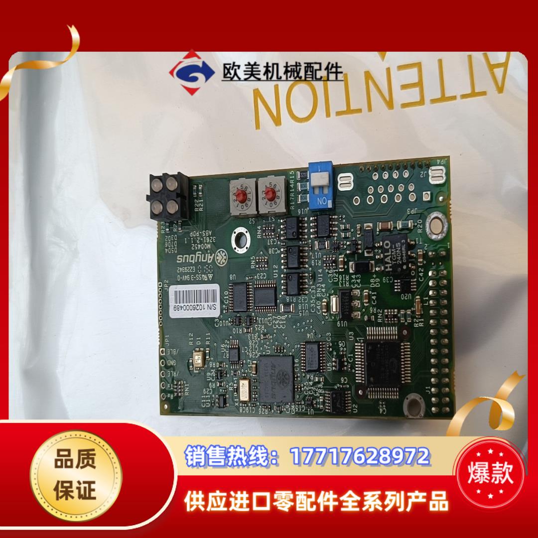 ab4564c anybus通信卡  新的有意议价