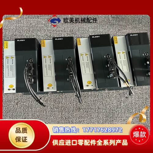 成色新伊莱斯伺服驱动器 ESDC-075DP议价