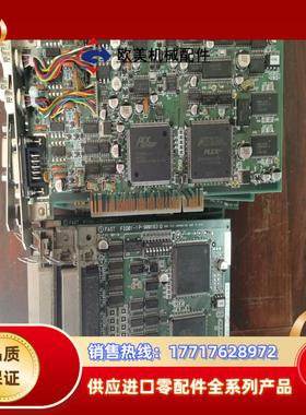 FVC02-1 P-900166 FIO01-议价