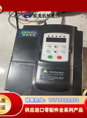 德弗变频器4kw德弗DV300-4040-T 成色不议价
