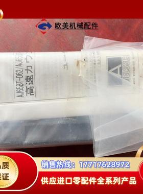 aj65bt-d62d 没有盒子议价