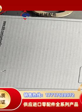 Zcu-12LAbb880主板全新原封议价