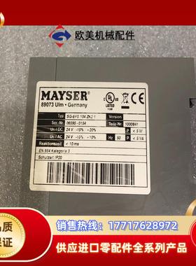 MAYSER安全继电器SG-EFS+104+ZK21询价议价