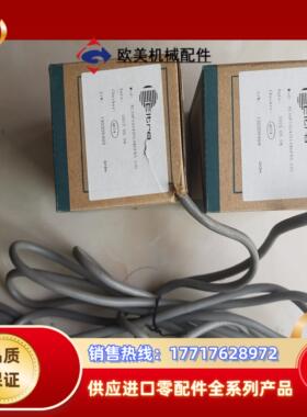 热销全新意尔创EL38F1024Z5L8X6PR3L0议价