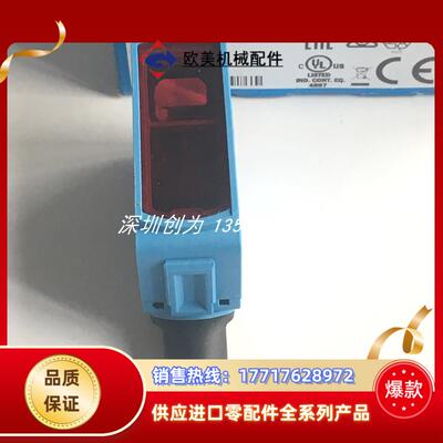 H9全新原装现货1218660德国光电传感器WLA16P-2416210议价