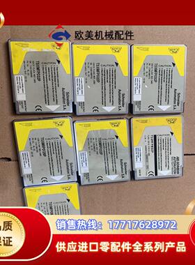 TSXMFP032P议价
