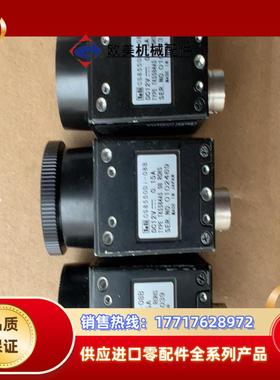 泰利 TELI  CS8550Di-08B 工业相机C口议价