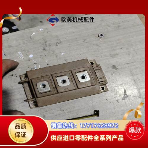 2MBl300U4D-120-54成色看图片实拍有6议价
