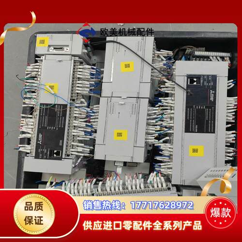三菱5Uplc主机FX5U-80MT FX5-80SSC F议价