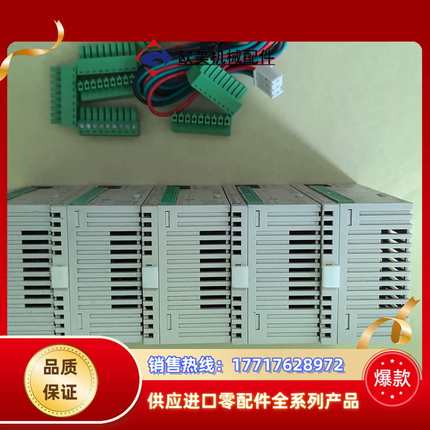 PLC，功能完好议价